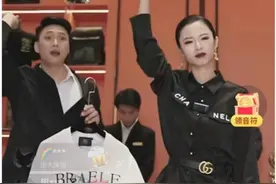 没有一个男人能走出她的直播间？“女大佬式”疯狂带货模式能持续吗？｜热财经图片