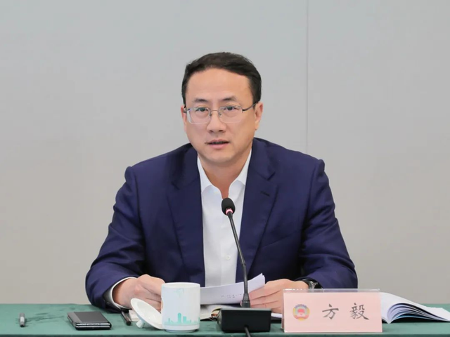 杭州市委常委方毅跨省履新