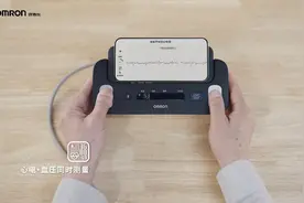 欧姆龙心电血压计新品推出，消费者迎来居家健康管理新选择图片