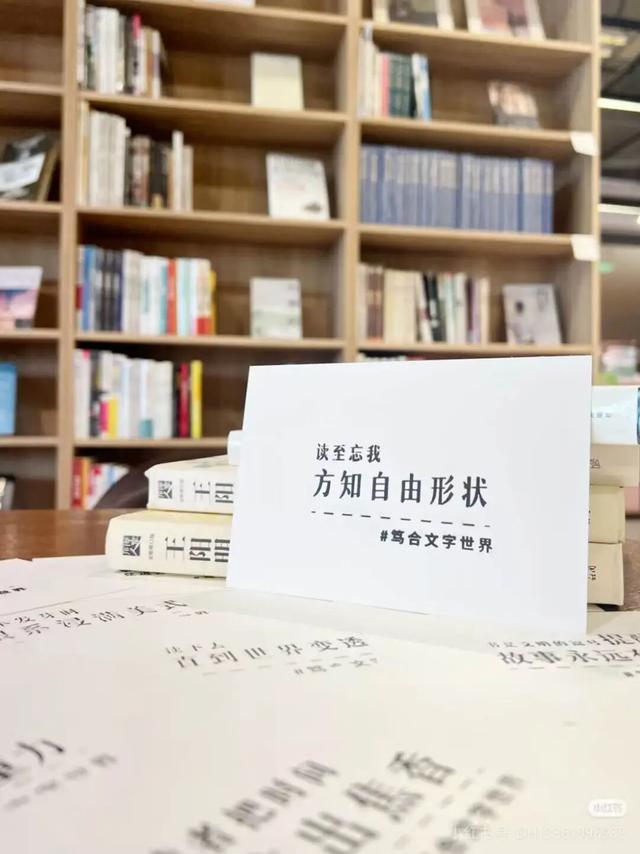 30+特色印章藏在这些地方～宝山集章攻略带你打卡！