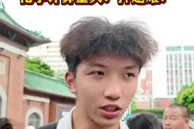 广州中考今日开考，超13.9万考生奔赴考场图片