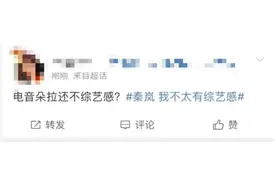 知名女演员身患疾病，冲上热搜！医生提醒图片