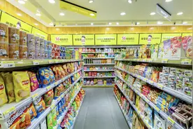 量贩零食业扩张加速，爱零食推新优惠补贴16万，有加盟商一年多未回本图片