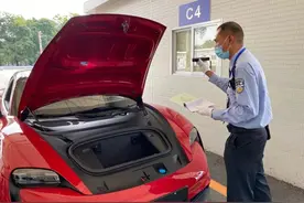 @广州车主，小型普通汽车、小型非纯电动新能源汽车2月1日起有新号牌号段投放图片