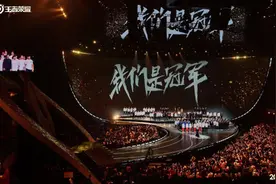 王者荣耀举办“共创之夜”，亚运夺金后还有大未来图片