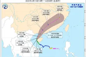 停课！停业！停运！台风“蝴蝶”路径有变！登陆地点预测→图片