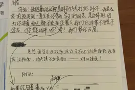 一个安静的人在图书馆能有多受欢迎图片