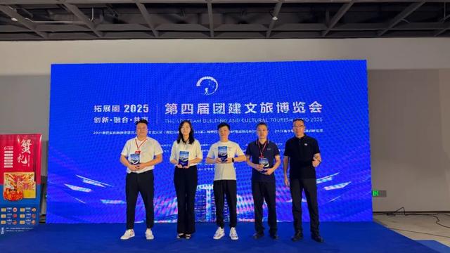 威海这个景区，藏不住了！一举斩获两项全国大奖