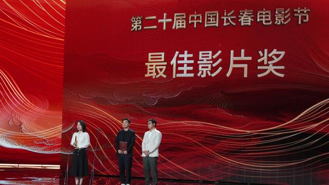 《南京照相馆》获“金鹿奖”三项大奖