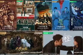爱奇艺发布2024 Q4及全年财报：全年收入292.3亿元图片
