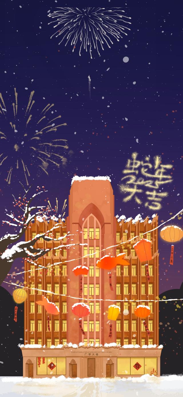 手绘壁纸来一波！以绘画定格洛克·外滩源百年建筑风华