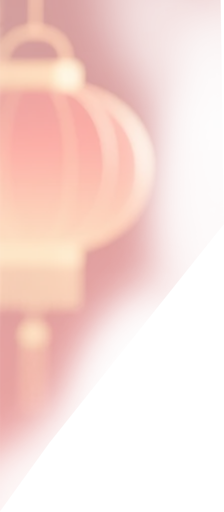 【金山古镇过大年】乡聚水窠，潮玩新春！