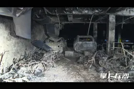 长沙消防公布7月份电动自行车火灾情况图片