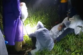 97年女生在武功山徒步时失温离世，造谣她穿吊带登山是什么心态？图片