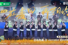 《种地吧2》十个勤天麦田音乐会，“五个夕阳”合唱《金风玉露》图片