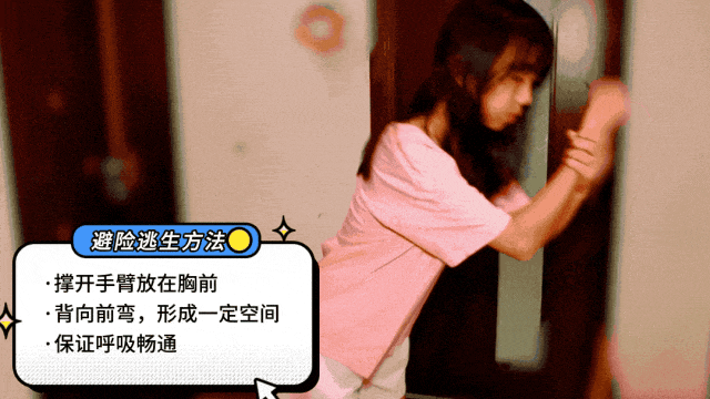 一游乐园突发，跳楼机载客高空悬停七八分钟！