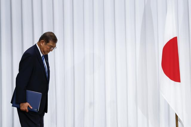 石破茂为何选择继续担任日本首相
