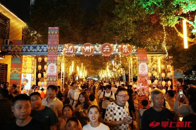 福地怀化·温暖季丨福气满满迎元旦！福地怀化跨年攻略来啦