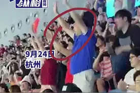 汪顺父母现场见证儿子夺冠，最后50米父亲激动挥拳，“谢谢他们，回家抱抱”图片