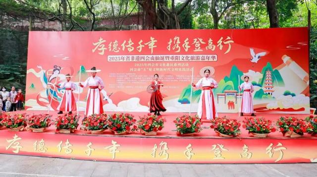 多图！超10万人参与！今日，四会贞山超热闹！