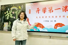 【新闻早茶】河北各地中小学开学时间看过来！还有这些热点……图片