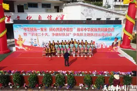 施秉：“四个举措”纵深推进民族文化进校园图片