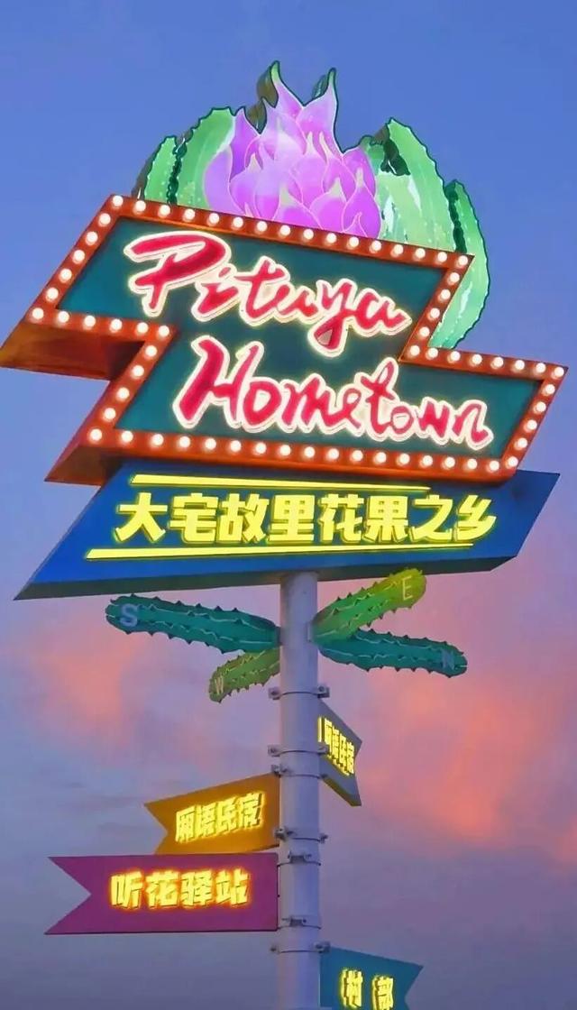《闽风山海》之游在翔安 | 到翔安，上山下海入乡间！