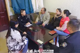 【高质量发展蹲点调研采访】打破僵局！遵义市北京路社区“一站式”平台促矛盾纠纷多元化解图片