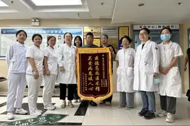 交大二附院神经免疫新疗法让吉兰巴雷综合征患者获新生图片