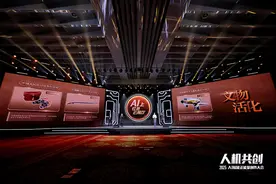 人机共创｜TA们的故事，“活”在AI里图片