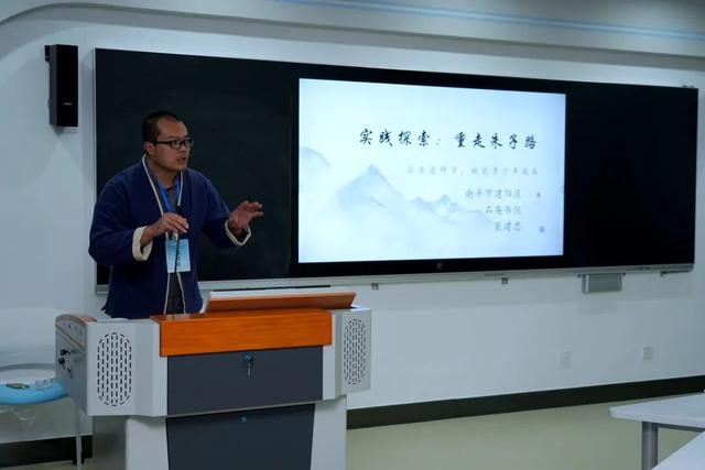 共探古道活化路径 赋能区域文化传承——首届“赣闽浙皖”古道线性文化遗产学术研讨会在江西上饶圆满落幕