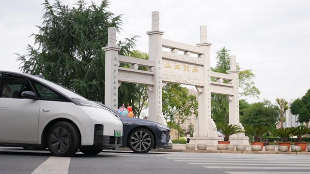 千年书香润衡州，“金牌导游说文博”书香湖南书院文化游活动收官