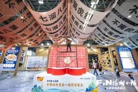 精彩渔博会 今起来“解锁”图片