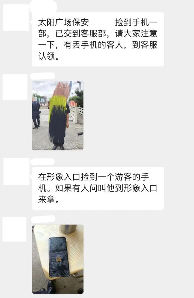 爆火！天河潭暑期游客接待量同比增长超50%，火爆人气背后那些暖心故事……