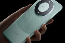 华为Mate60已经涨疯了 最高价格超万元 真·电子茅台？图片