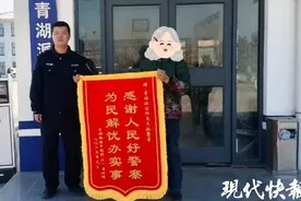 失联22年后，七旬老人求助民警找到儿子图片