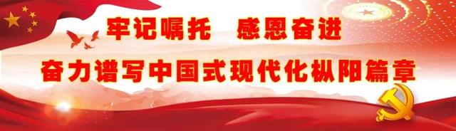 主流媒体看枞阳｜新华社关注！枞阳这个宝藏景区藏不住啦~~