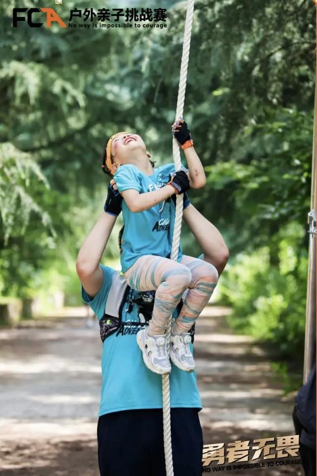 11月8日，在金海湖湿地公园开赛！