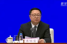 国家广电总局：深入开展电视“套娃”收费和操作复杂治理图片