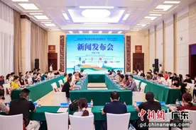 2024广州全球茶业交易博览会8月中旬举办图片