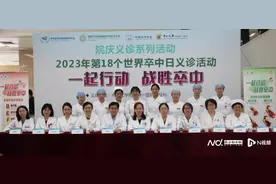 出血、缺血性脑卒中都在年轻化，这些时刻容易发生脑卒中图片