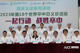 出血、缺血性脑卒中都在年轻化，这些时刻容易发生脑卒中图片