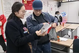 金融知识进万家 携手企业共筑安全网图片
