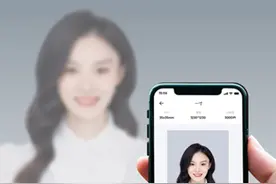 备考、拍证件照用夸克扫描王App 提升效率还能让你更美图片