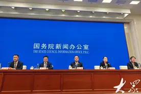 中国人民银行：支持开展资本市场金融科技创新试点等国家级金融试点图片