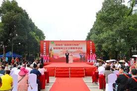 贵州黔南：举行“强国复兴有我”新型婚育文化主题宣传活动图片