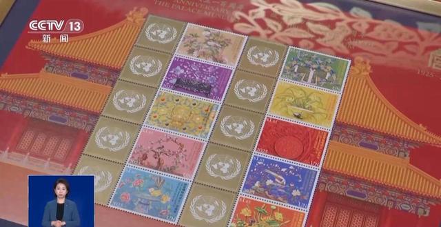 “三折叠”“毛茸茸”“会发光” 故宫年货到