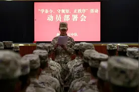 闻“令”而动，听“令”景从图片