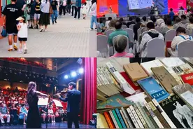 旧书新知，冬日“暖”读，海河旧书市集上新啦！“宇宙蛋”也要逛一逛！图片