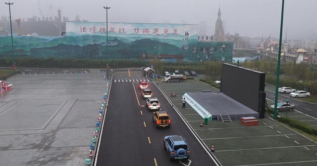 代言千年文物邂逅竹海幻境！“金牌导游说文博”活动走进益阳